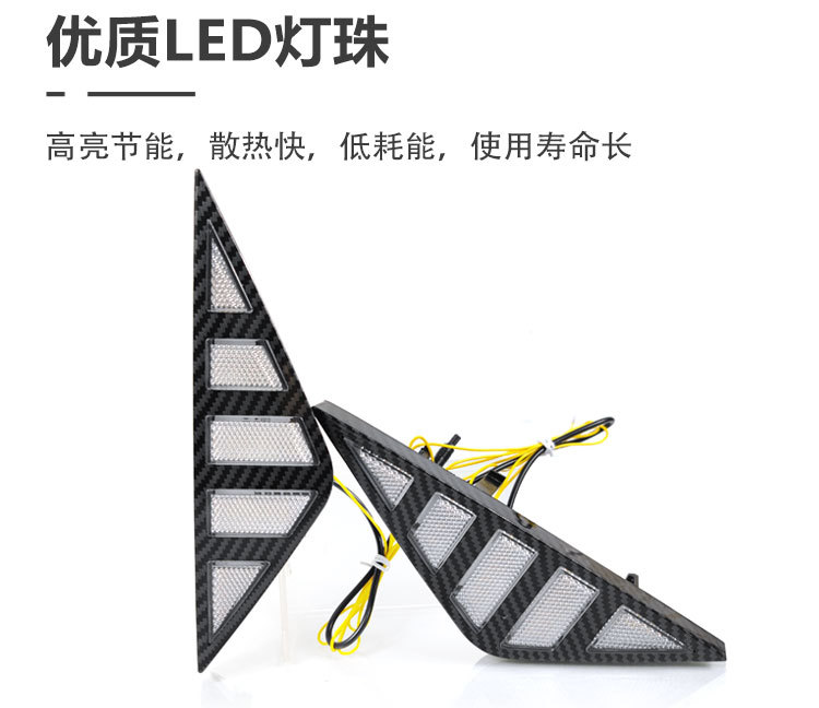 Suitable for 23-26 models of Changan X5Plus daytime running lights, specially modified LED daytime running lights for Oshan X5PLUS