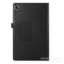 �m����Tab M10 HD (2nd Gen)ƽ�屣�o��TB-X306F��֦�y֧��Ƥ��