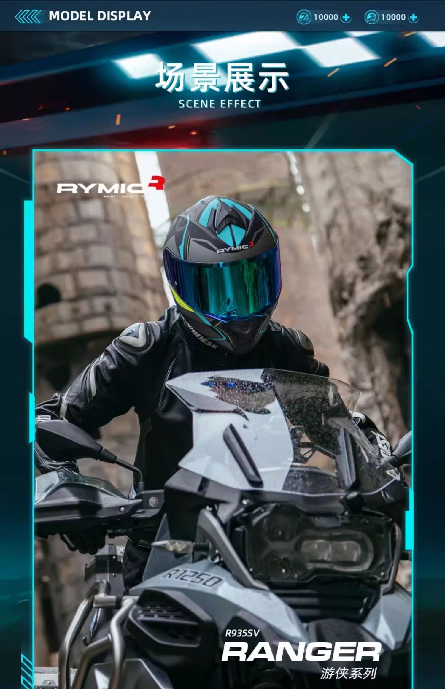 Motorcycle Helmet for Men and Women, Dual Lens Flip-Up, Full Face, Bluetooth Slot