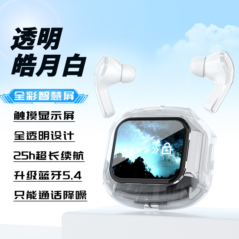 跨境M76开放式无线蓝牙耳机气骨传导挂耳式跑步运动专用耳机5.4|undefined