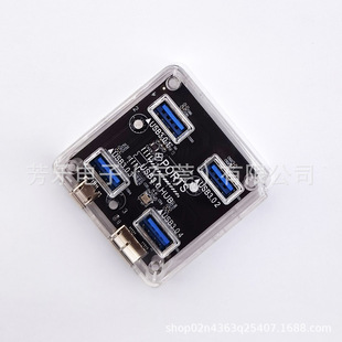 �¿�͸��һ����3.0hub������ USB/type-c���Uչ����ӿ�