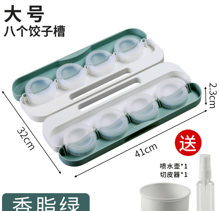 微信截图_20221213095551