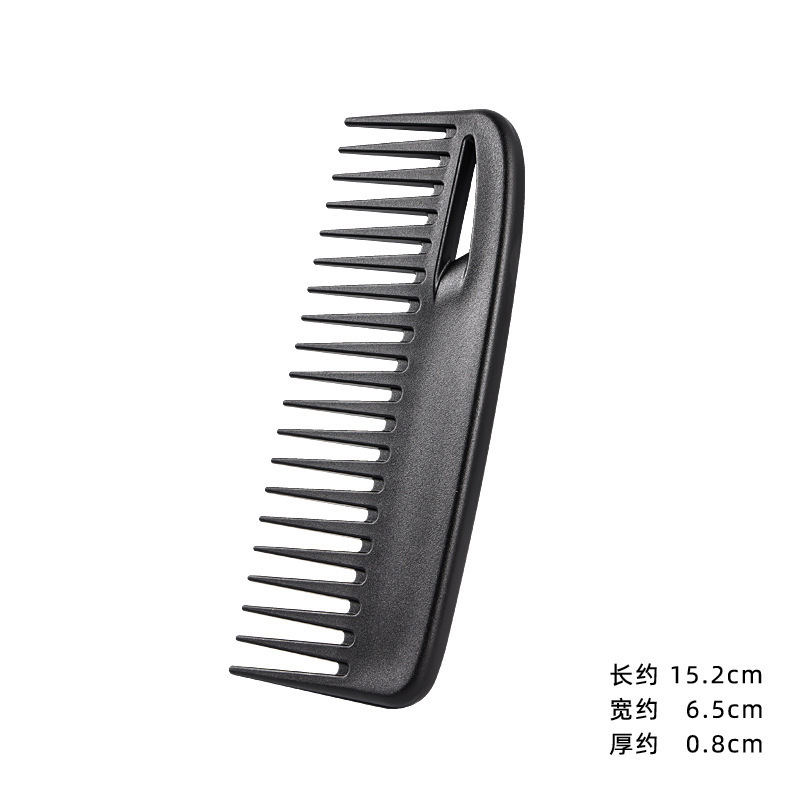 大きな歯のコーム、広い歯のコーム、先のとがったテールコーム、家庭用女性専用カーリングコーム、ヘアカットコーム、理髪コーム|undefined