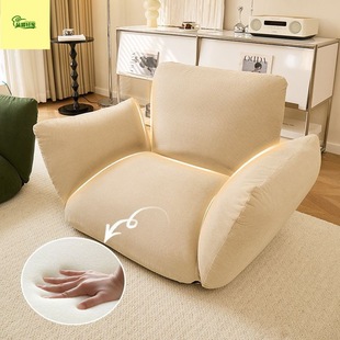 Living Room Single Bedroom Leisure Lazy Sofa Chair Can Sleep and Lie down Tatami Folding Chair Small Sofa Balcony Lounge Chair