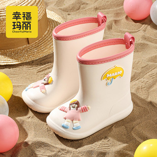 Happy Mary Kidsren's Rain Boots Girls' Non-Slip Rain Boots Boys' Students' Toddler Water Shoes Waterproof Kidsren's Women's Models