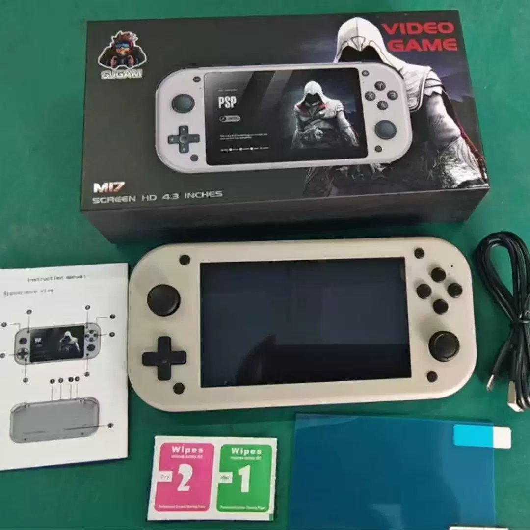 跨境新款M17掌机掌上游戏机4K高清PS1 PSP
