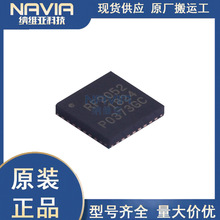 Qorvoԭװ RF2052TR13 ��װQFN-32 RF��Ƶ��оƬIC ���ɵ�·IC
