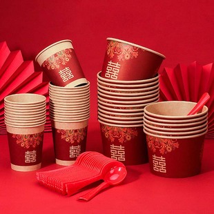 Ziyi упакована одноразовая красная бумажная чаша свадебный банкет банкетный стол со свадебными принадлежностями