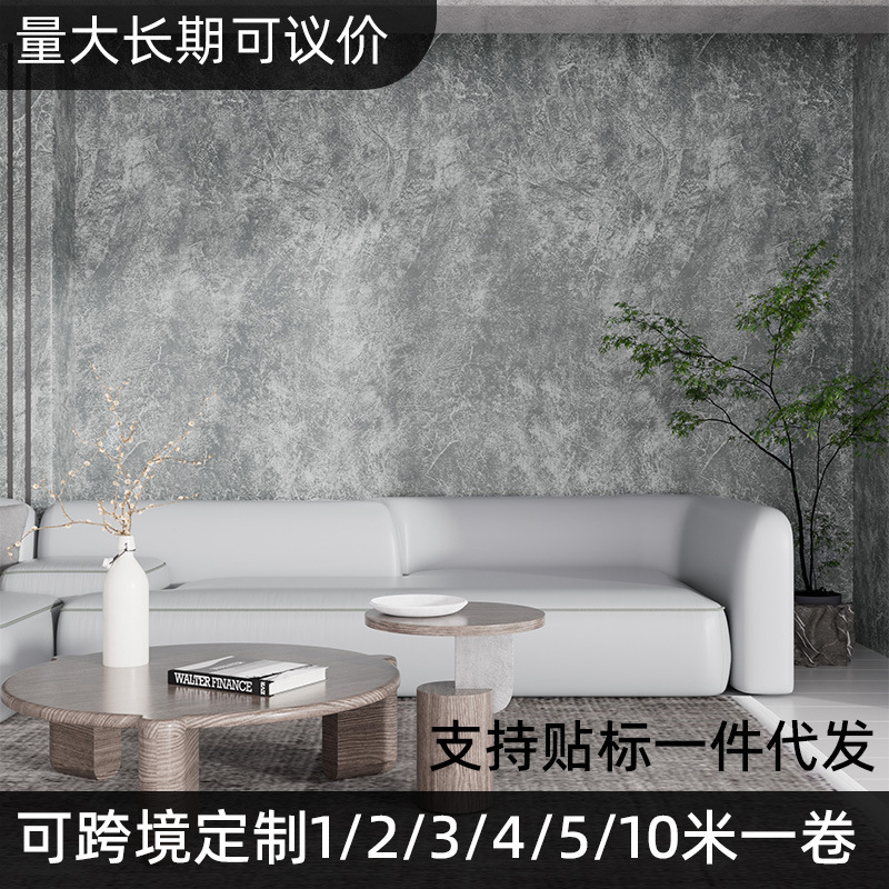 Papel de pared gris autoadhesivo cemento pegatinas a prueba de agua hacer viejos patrones de fondo de papel de pared estilo industrial retro pegatinas de pared