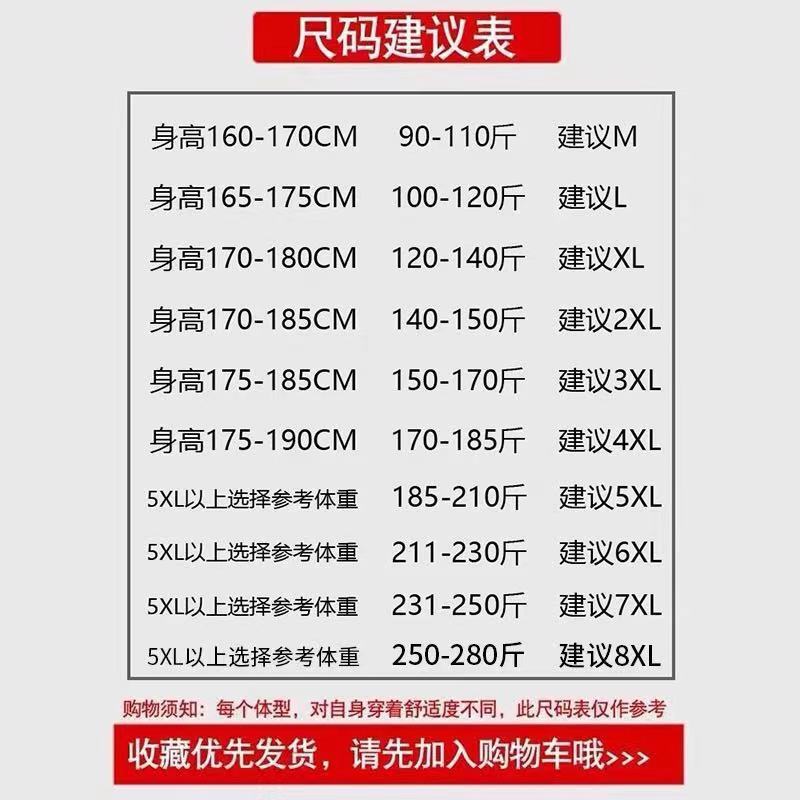 微信图片_20210928160123