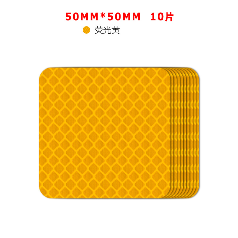 정사각형 (노란색)