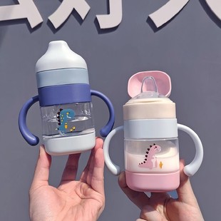 Baby Drinking Cup, Infant Learning to Drink Duckbill Cup, Straw Cup, Double Handle, Anti-Choking, Anti-Fall, Water Kettle, Milk Cup