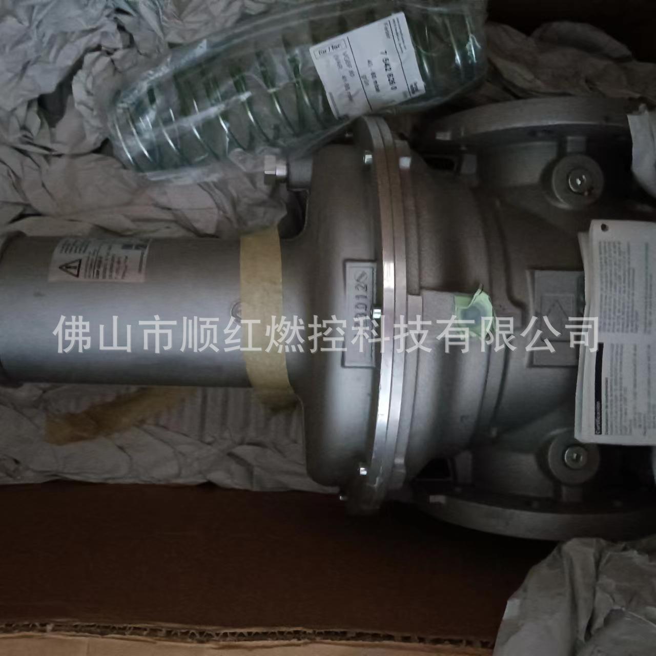 微信图片_20250417131314