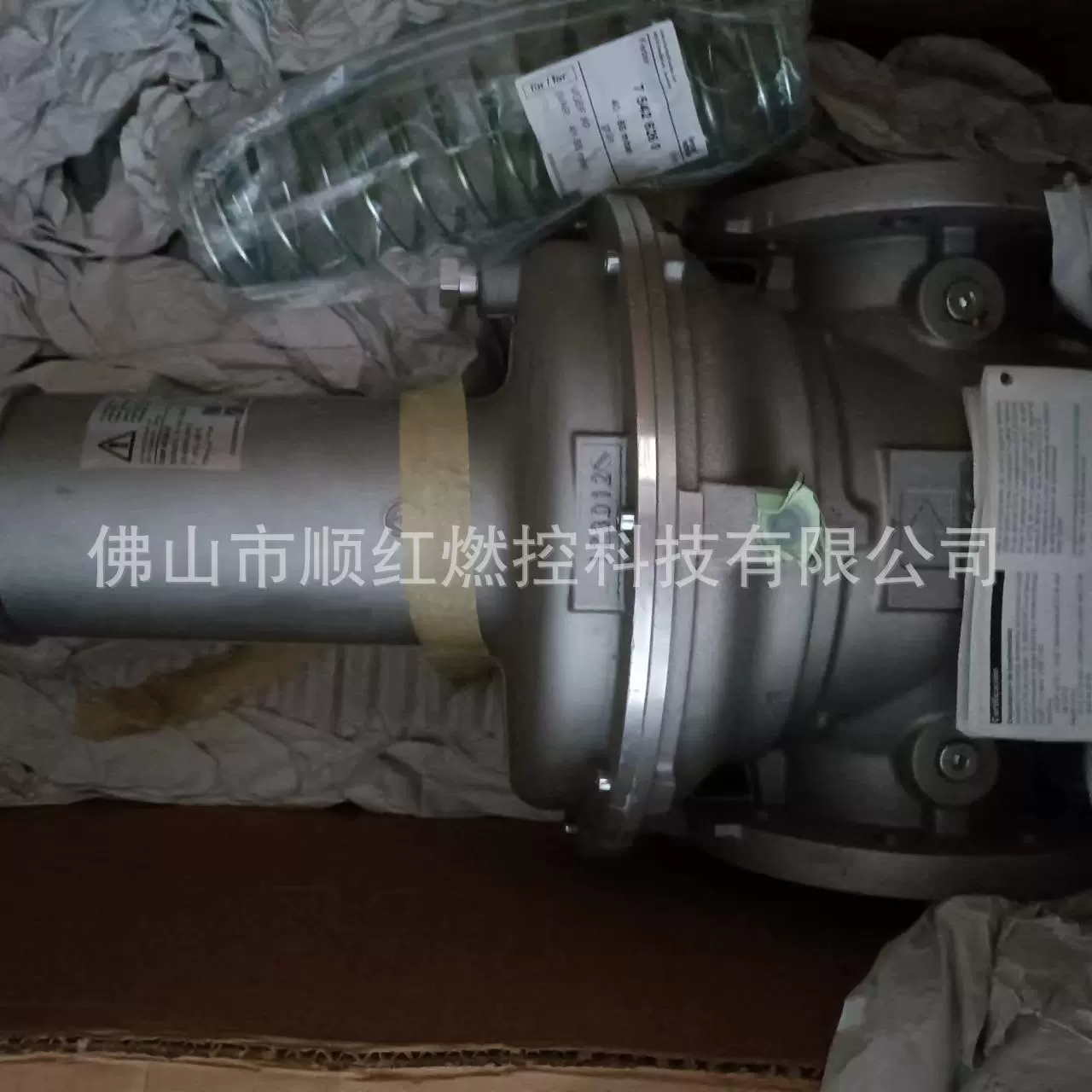 Клапан редукции давления газа KROM Hocord VGBF80F40-3 VGBF80F10-3 VGBF100F40-3