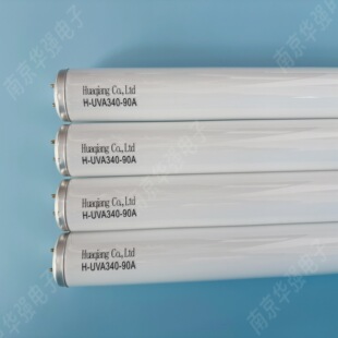 �A������ ���⾀�� �ϻ�ԇ������ H-UVA340-90A��ݔ���� ݗ�Տ�