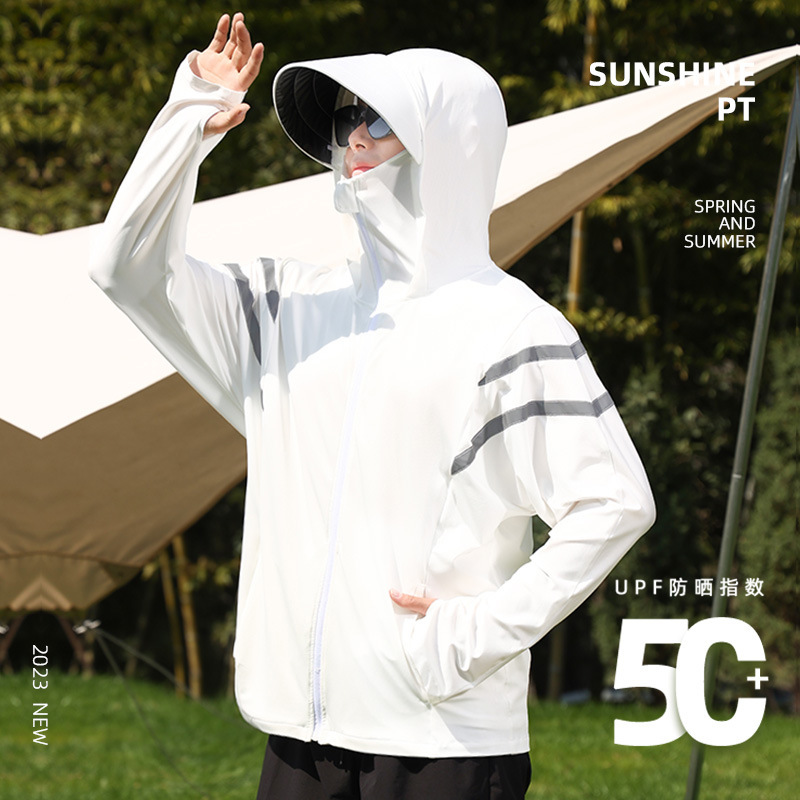 Sun Protection Clothing Men's Summer Outdoor UV Protection Upgraded Black Glue Breathable Ice Silk Jacket Loose Hooded Thin Sun Protection Clothing Sun Protection Clothing Men's Summer Outdoor UV Protection Upgraded Black Glue Breathable Ice Silk Jacket Loose Hooded Thin Sun Protection Clothing