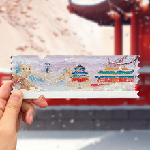 ЇбNɳbN쉯IξcĄoƷ