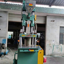 宁波丰铁 600立式二手注塑机两台注塑成形塑料标准机