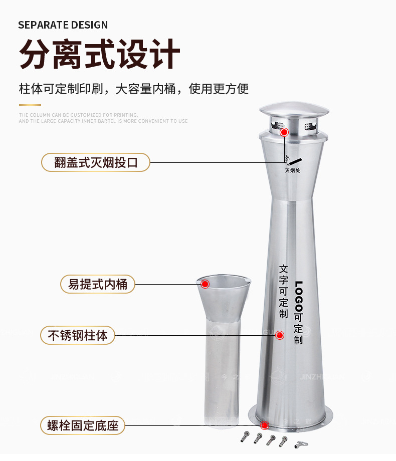 微信图片_20220609185418