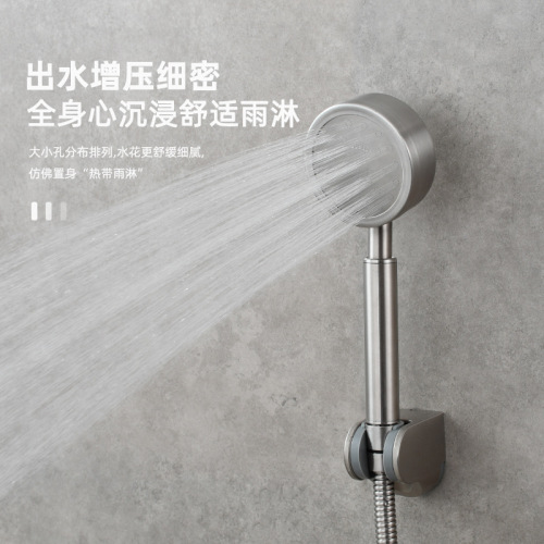 304 stainless steel boosted shower head handheld shower head bathroom shower head water-saving shower head ciencia
