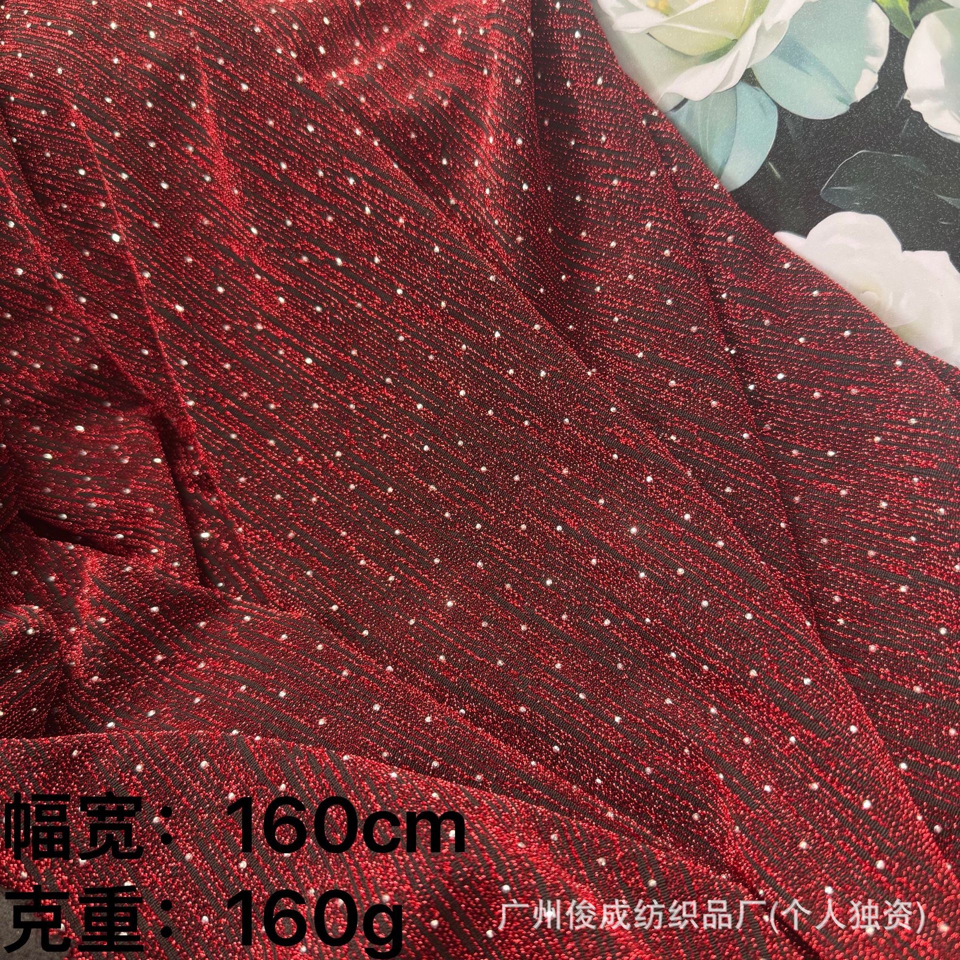 微信图片_20250314042600