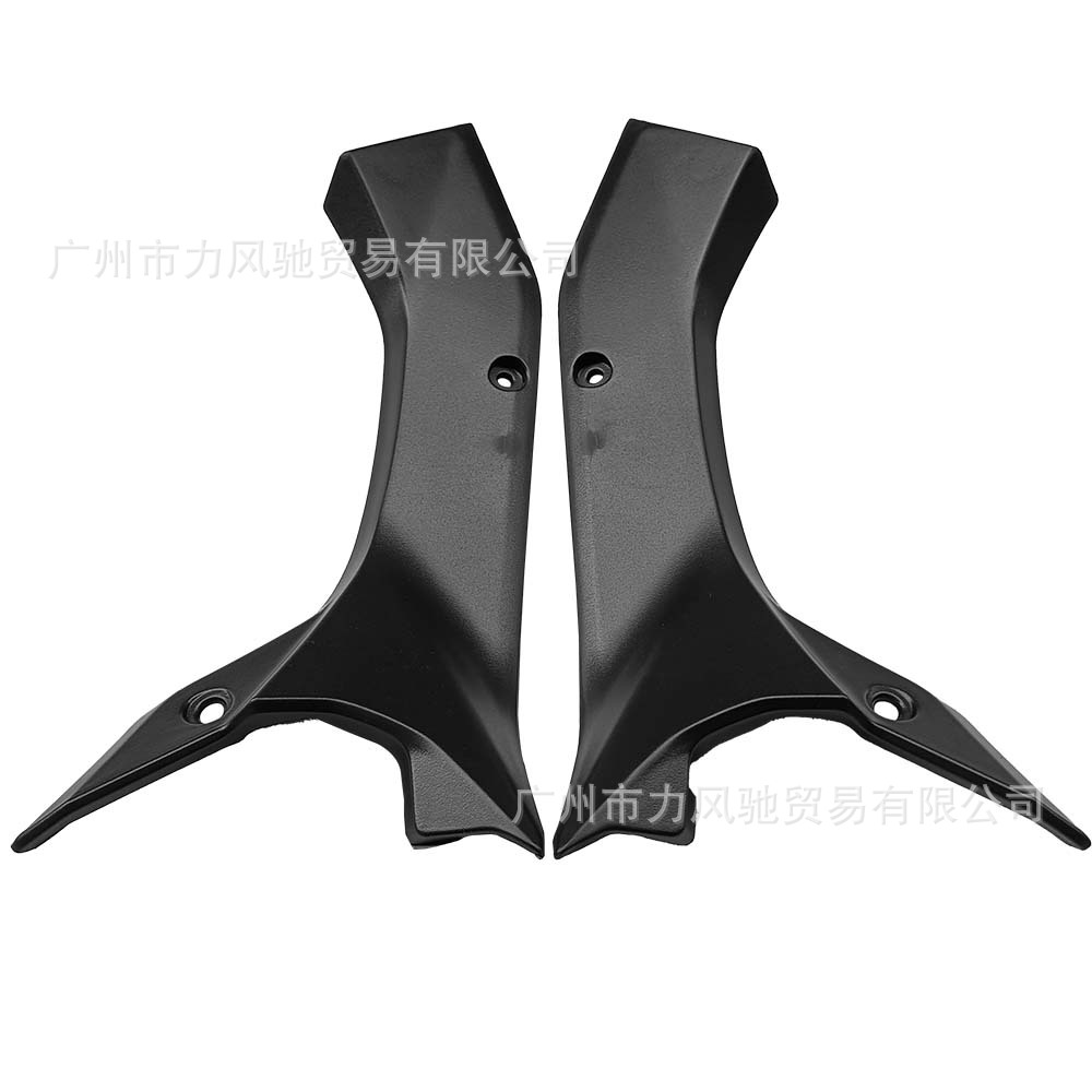 Adecuado para Yamaha YZF R6 17-20 años cubierta de tubo de ventilación placa frontal placa lateral borde placa Shell