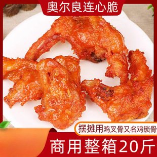 �W����ζ�B�Ĵ���������u�i�ǰ��Ʒ�u��ǔ[����ըС���u��20��