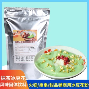 ������zĨ���������1kg ������������û�側�����Ʒ��ˮ䁌���