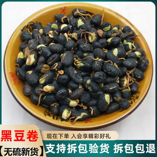���u�ڶ������x���S�� �󶹾� ���S���� �S������؛500�˰��]