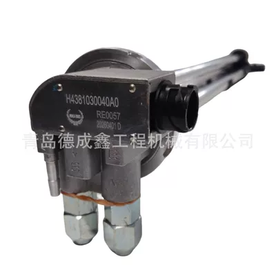 Oil Level/Oil Consumption Sensor — Fuel tank - h4381030040a0