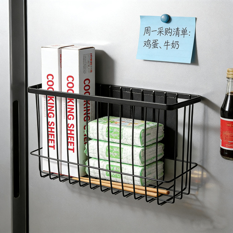 Magnetic Storage Rack for Kitchen Refrigerator, Side Storage Rack, No-Drill Wall-Mounted Strong Magnetic Attachment for Behind the Entrance Door