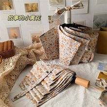 ͮСSŮۯBȫԄ̫ꖂW⾀