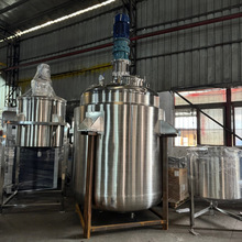 �����Ĵ� �ӟ��͔���� 600L���P䓔���Ͱ ���ϻ�Ϸ�ɢ�C