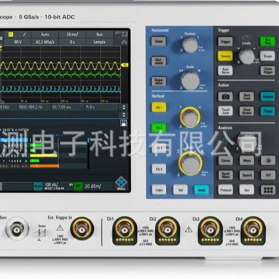 Аренда/Продажа/Переработка R&S Rohde & Schwarz MXO44-242/243/245/2410/2415 Осциллограф