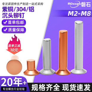 ���~���^�T�ƽ�F�^ȫ�~�Tᔳ��^�~�T�304���P�/�X���^�Tᔴ�ȫ