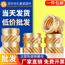 ע�ܟ����~��ĸM2M3M4M5M6�L����ĸ�ቺ����б�y��ĸ�A���~Ƕ��