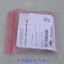 *F؛N*ȫBaumer_P FVDK 22P6401/S14C F؛