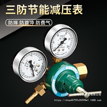 ������������Ȳ���������p�����p���y������ȫ�~�����Bֱ�N