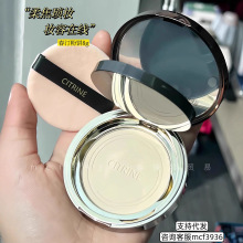 ��͡���Сħ�R�۷�־ö��y��Ȼ���⼚ā����a�y����Ů��Ʒ8g