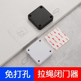 合页、铰链;滑轨;家具合页