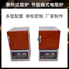 �S��؛Դ�ߜ��R���t�t�ųߴ�200*150*150mm��ʽ������t