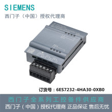 6ES7232-4HA30-0XB0������ģ������� SB 1232��1 ��ģ�����