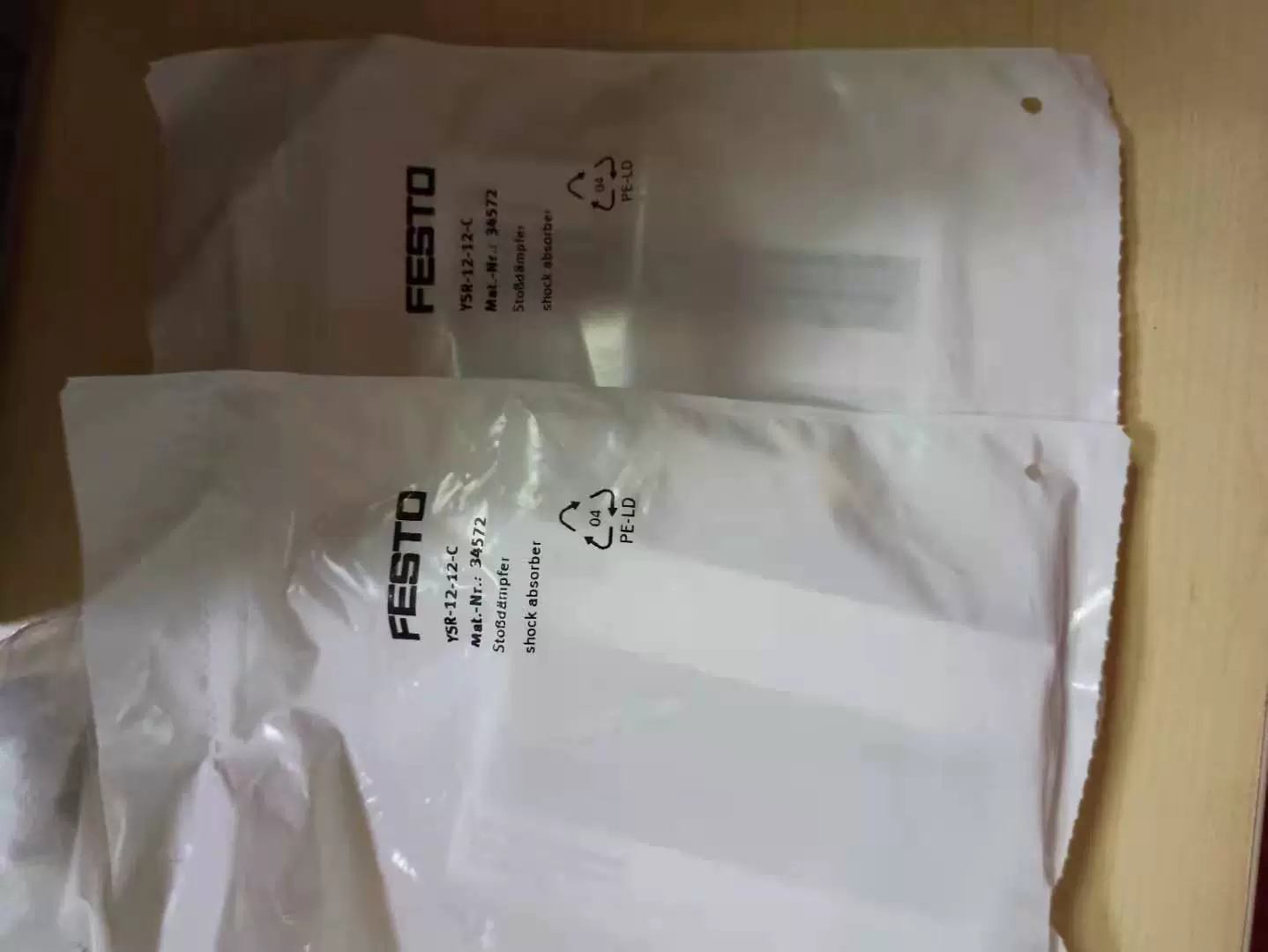 34572 YSR-12-12-C Немецкий буфер Фесто