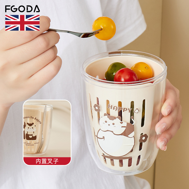 Fruit Cup Double Layer Leak Cup with Sub Portable Carpicnic Box Large Capacity Storage Box Sealed Leak-proof Salade Box