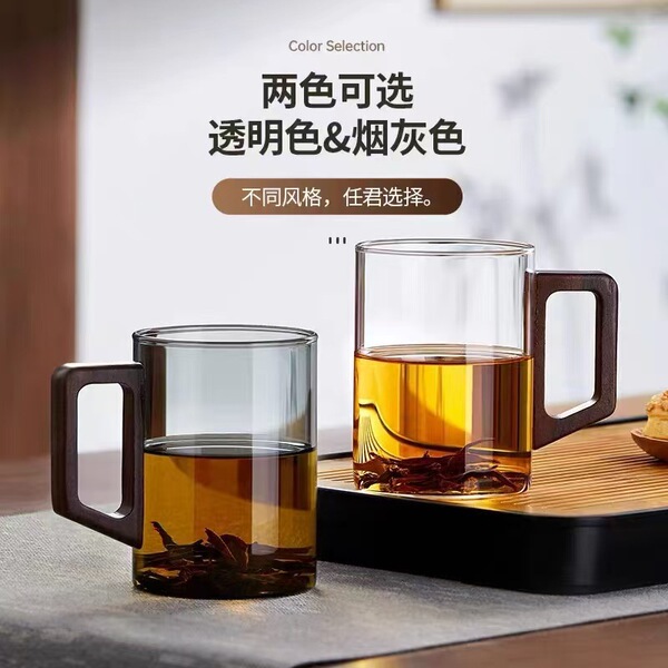 Tea cup for home use for living room