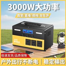 ƄԴ220V{¶I[ֱyͣ늑ƿ