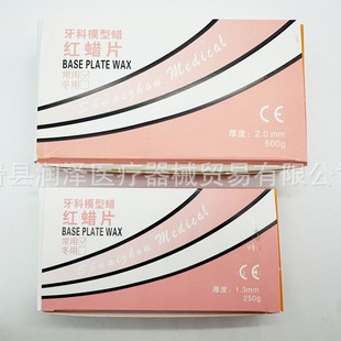 ���ƻ���Ϟ�tϞƬϞ���ǻģ��Ϟ��ϞƬ����1.3mm�����T��Ϟ�X��