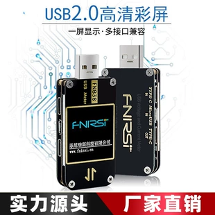 USB-тестер напряжения и тока ёмкости QC4+ PD3.0 PPS