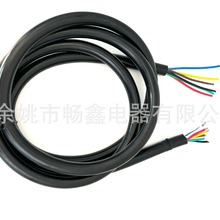 廠家供應  2464多心電源線 RVV護套線 雙頭裸尾 七芯電纜