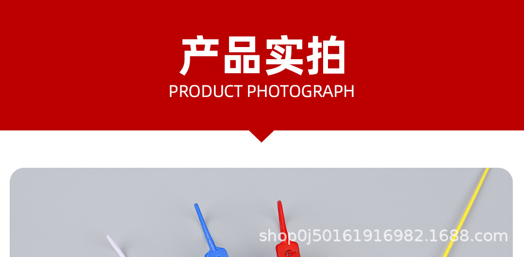 详情-16.jpg